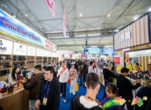 2026南京糖酒会展位申请｜素食食品企业避开审核误区的正确流程