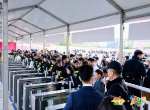 调味品代工企业迎战第115届南京秋糖：展位申请步骤与策略