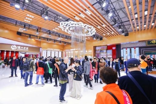 西安糖酒会2025成都春糖会时间地点及展位申请报名参展流程